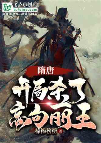 ”城乡居民职工参保登记“当事人编号不能为空怎么解决？游戏画面